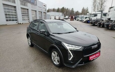 Haval Jolion, 2024 год, 1 548 000 рублей, 1 фотография