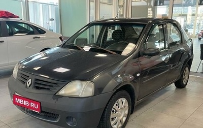 Renault Logan I, 2007 год, 245 000 рублей, 1 фотография