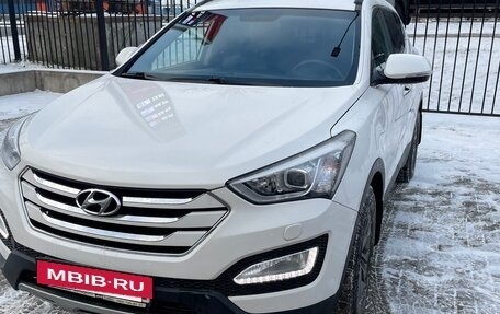 Hyundai Santa Fe III рестайлинг, 2014 год, 1 650 000 рублей, 9 фотография