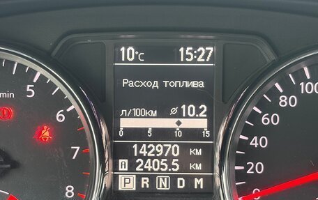 Nissan Qashqai, 2013 год, 1 300 000 рублей, 11 фотография