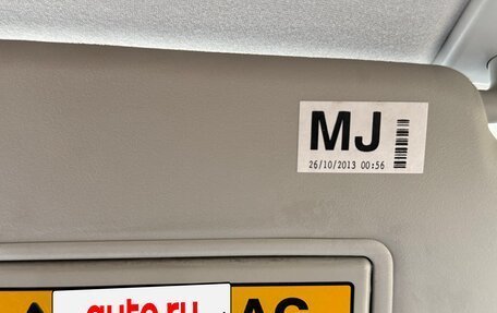 Nissan Qashqai, 2013 год, 1 300 000 рублей, 7 фотография