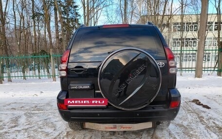 Toyota Land Cruiser Prado 120 рестайлинг, 2005 год, 1 849 000 рублей, 2 фотография