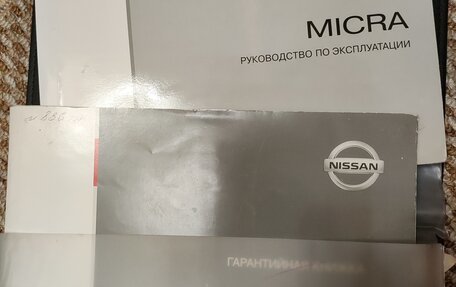 Nissan Micra III, 2007 год, 450 000 рублей, 13 фотография