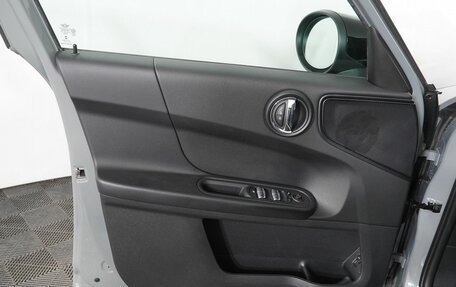 MINI Countryman II (F60), 2021 год, 3 180 000 рублей, 10 фотография