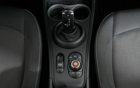 MINI Countryman II (F60), 2021 год, 3 180 000 рублей, 21 фотография