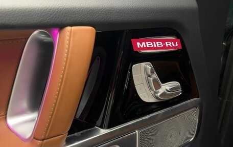 Mercedes-Benz G-Класс W463 рестайлинг _iii, 2023 год, 18 990 000 рублей, 14 фотография