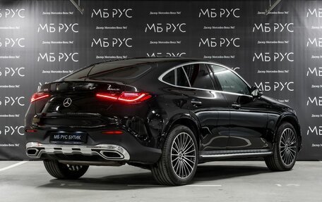 Mercedes-Benz GLC Coupe, 2024 год, 8 500 000 рублей, 3 фотография