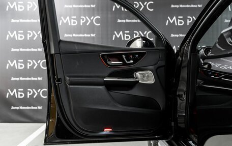 Mercedes-Benz GLC Coupe, 2024 год, 8 500 000 рублей, 6 фотография