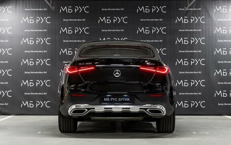 Mercedes-Benz GLC Coupe, 2024 год, 8 500 000 рублей, 4 фотография