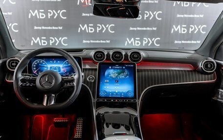 Mercedes-Benz GLC Coupe, 2024 год, 8 500 000 рублей, 12 фотография