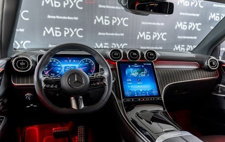 Mercedes-Benz GLC Coupe, 2024 год, 8 500 000 рублей, 11 фотография