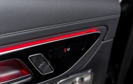 Mercedes-Benz GLC Coupe, 2024 год, 8 500 000 рублей, 18 фотография