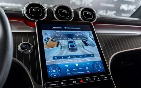 Mercedes-Benz GLC Coupe, 2024 год, 8 500 000 рублей, 16 фотография