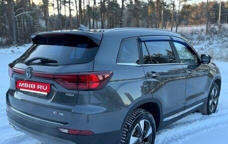 Changan CS75 I рестайлинг, 2022 год, 2 189 000 рублей, 5 фотография