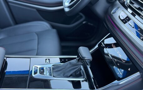 Changan CS75 I рестайлинг, 2022 год, 2 189 000 рублей, 10 фотография