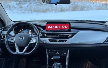 Changan CS75 I рестайлинг, 2022 год, 2 189 000 рублей, 11 фотография