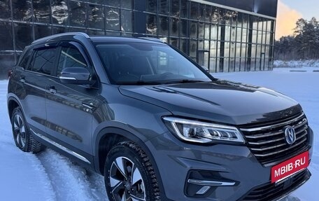 Changan CS75 I рестайлинг, 2022 год, 2 189 000 рублей, 7 фотография