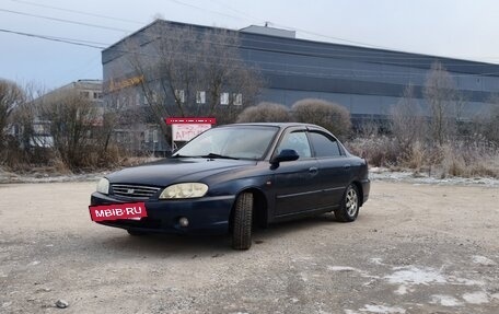 KIA Spectra II (LD), 2008 год, 190 000 рублей, 3 фотография