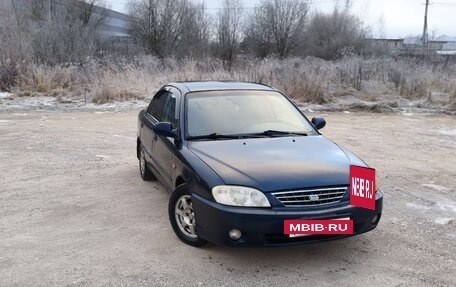 KIA Spectra II (LD), 2008 год, 190 000 рублей, 2 фотография