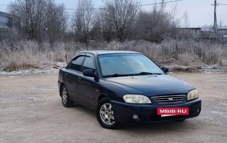 KIA Spectra II (LD), 2008 год, 190 000 рублей, 5 фотография