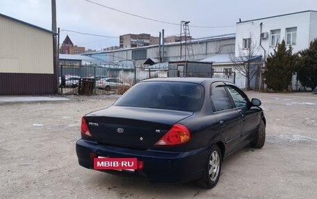 KIA Spectra II (LD), 2008 год, 190 000 рублей, 7 фотография
