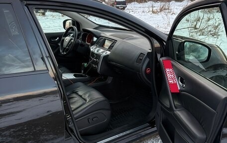 Nissan Murano, 2011 год, 950 000 рублей, 12 фотография