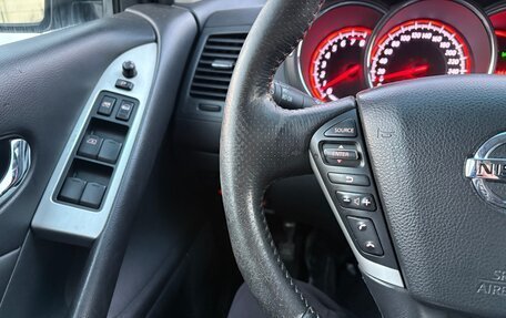 Nissan Murano, 2011 год, 950 000 рублей, 17 фотография