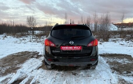 Nissan Murano, 2011 год, 950 000 рублей, 4 фотография