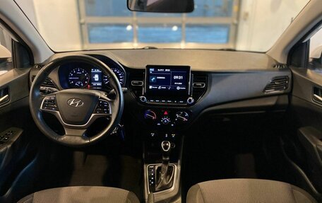 Hyundai Solaris II рестайлинг, 2020 год, 1 535 000 рублей, 9 фотография
