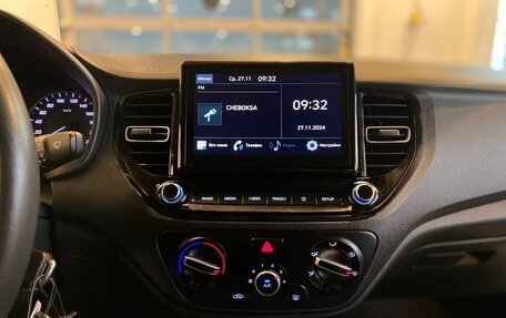 Hyundai Solaris II рестайлинг, 2020 год, 1 535 000 рублей, 13 фотография