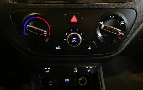 Hyundai Solaris II рестайлинг, 2020 год, 1 535 000 рублей, 15 фотография