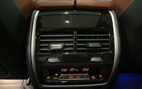 BMW X5, 2025 год, 15 990 000 рублей, 25 фотография