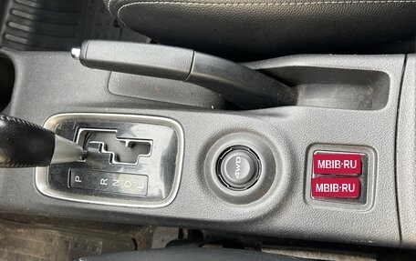 Mitsubishi Outlander III рестайлинг 3, 2015 год, 1 450 000 рублей, 7 фотография