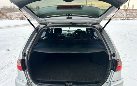 Toyota Caldina, 2000 год, 630 000 рублей, 14 фотография