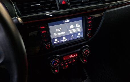 KIA Rio IV, 2020 год, 1 399 000 рублей, 2 фотография