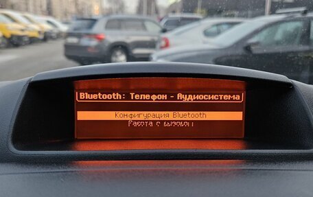 Peugeot Partner II рестайлинг 2, 2021 год, 2 299 000 рублей, 20 фотография