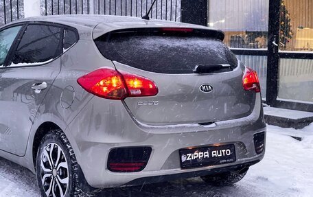 KIA cee'd III, 2015 год, 1 199 000 рублей, 7 фотография