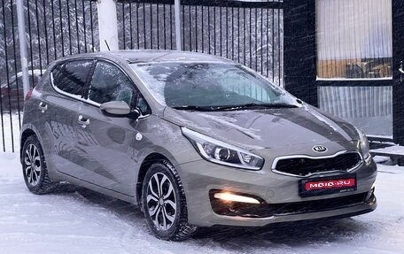 KIA cee'd III, 2015 год, 1 199 000 рублей, 1 фотография
