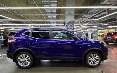 Nissan Qashqai, 2018 год, 1 954 000 рублей, 1 фотография