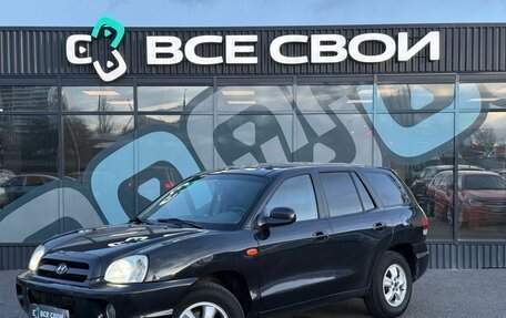 Hyundai Santa Fe Classic, 2008 год, 550 000 рублей, 1 фотография