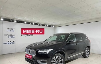 Volvo XC90 II рестайлинг, 2021 год, 5 790 000 рублей, 1 фотография