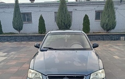 Hyundai Accent II, 2008 год, 370 000 рублей, 1 фотография