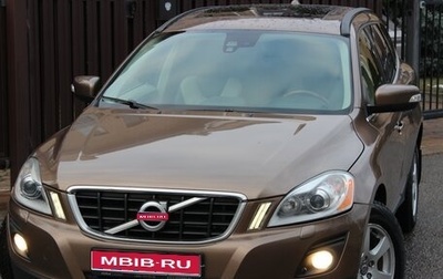 Volvo XC60 II, 2008 год, 1 350 000 рублей, 1 фотография