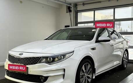 KIA Optima IV, 2017 год, 1 680 000 рублей, 1 фотография