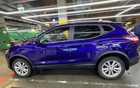 Nissan Qashqai, 2018 год, 1 954 000 рублей, 5 фотография