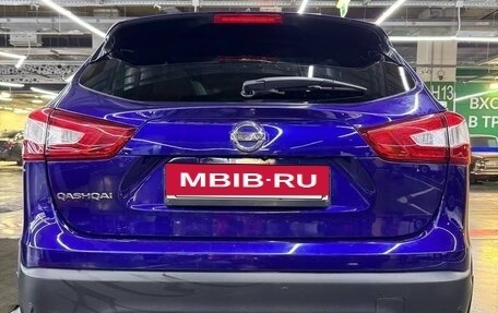 Nissan Qashqai, 2018 год, 1 954 000 рублей, 7 фотография