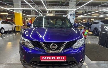 Nissan Qashqai, 2018 год, 1 954 000 рублей, 3 фотография