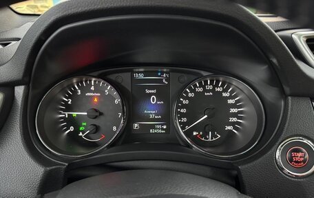 Nissan Qashqai, 2018 год, 1 954 000 рублей, 15 фотография