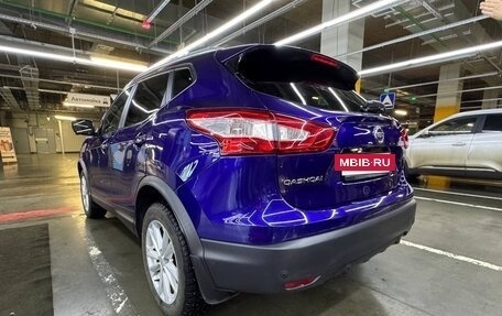Nissan Qashqai, 2018 год, 1 954 000 рублей, 6 фотография