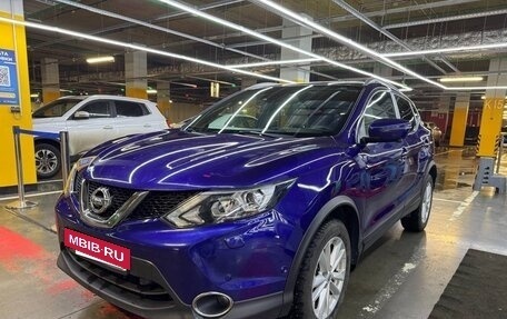 Nissan Qashqai, 2018 год, 1 954 000 рублей, 4 фотография